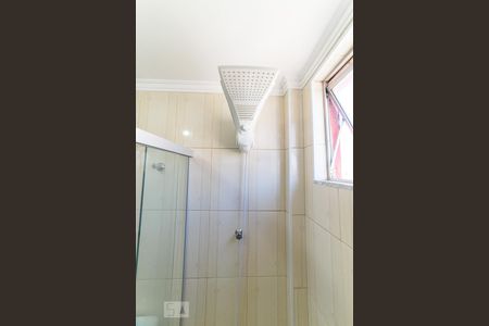 Apartamento para alugar com 68m², 2 quartos e 1 vagaBanheiro Social