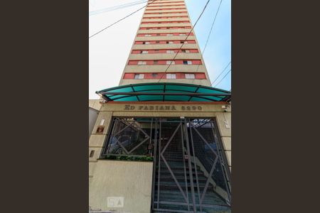 Apartamento para alugar com 68m², 2 quartos e 1 vagaFachada e portaria