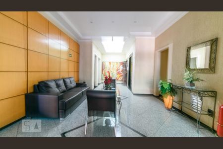 Apartamento para alugar com 68m², 2 quartos e 1 vagaHall social