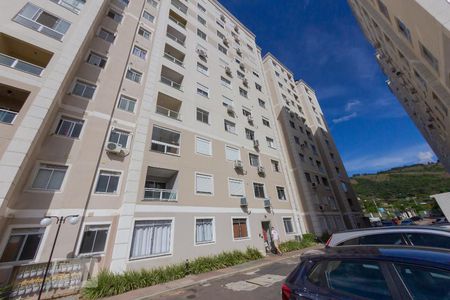 Apartamento à venda com 47m², 2 quartos e 1 vagaFachada do bloco
