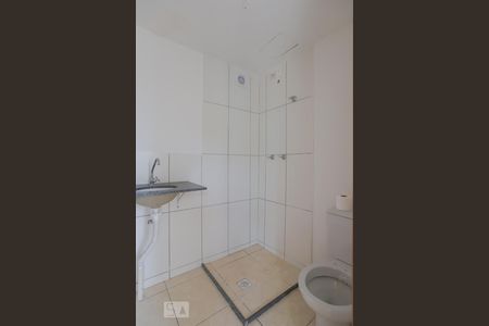 Apartamento à venda com 47m², 2 quartos e 1 vagaBanheiro