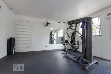 Apartamento à venda com 47m², 2 quartos e 1 vagaÁrea comum - Academia