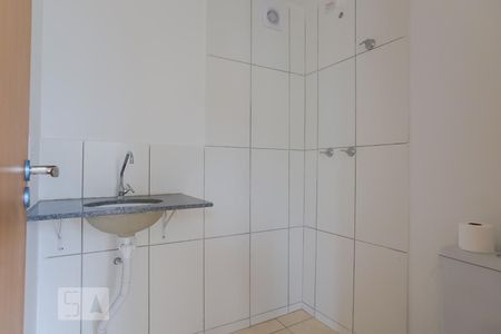 Apartamento à venda com 47m², 2 quartos e 1 vagaBanheiro