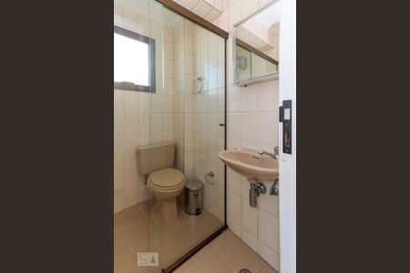 Apartamento à venda com 160m², 4 quartos e 3 vagasBanheiro de serviço