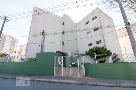 Apartamento à venda com 67m², 2 quartos e 1 vagaEntrada do condomínio