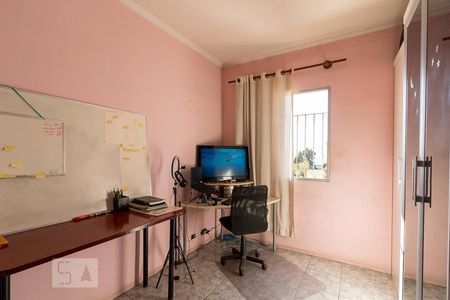 Apartamento à venda com 67m², 2 quartos e 1 vagaQuarto 2