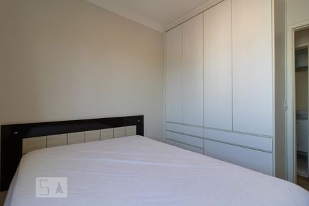 Apartamento para alugar com 67m², 3 quartos e 2 vagasQuarto 2