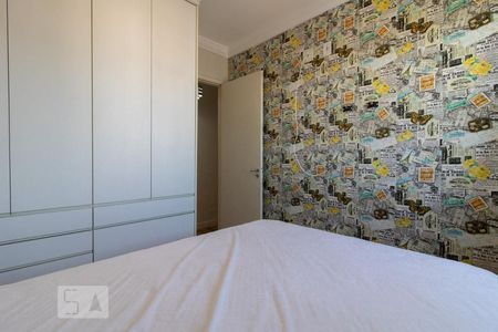 Apartamento para alugar com 67m², 3 quartos e 2 vagasQuarto 2