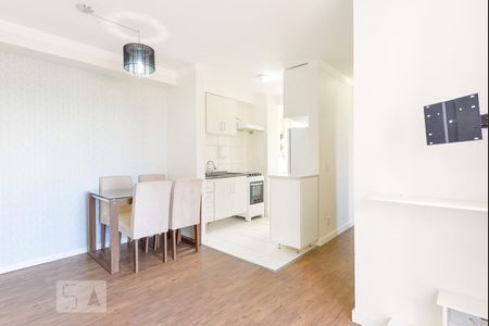 Sala de apartamento à venda com 2 quartos, 47m² em Jardim Samambaia, Campinas