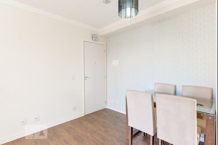 Sala de apartamento à venda com 2 quartos, 47m² em Jardim Samambaia, Campinas