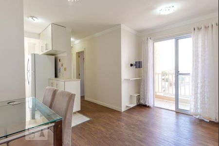 Sala de apartamento à venda com 2 quartos, 47m² em Jardim Samambaia, Campinas