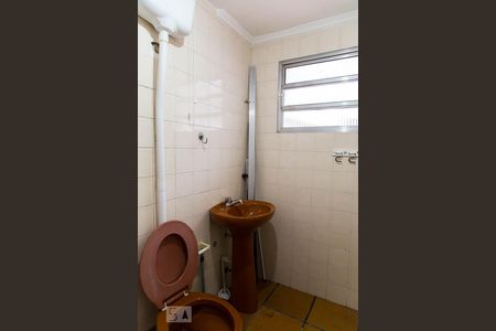 Casa à venda com 90m², 2 quartos e 1 vagaBanheiro de serviço