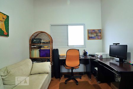 Casa para alugar com 296m², 5 quartos e 4 vagasQuarto 4