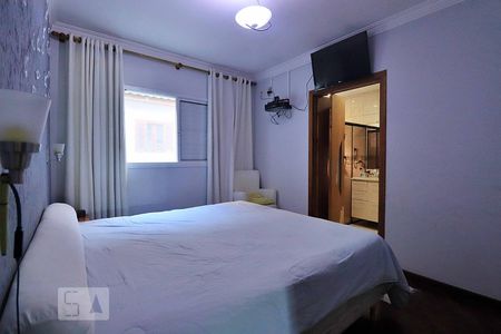 Casa para alugar com 296m², 5 quartos e 4 vagasSuíte 1