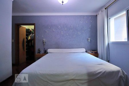 Casa para alugar com 296m², 5 quartos e 4 vagasSuíte 1