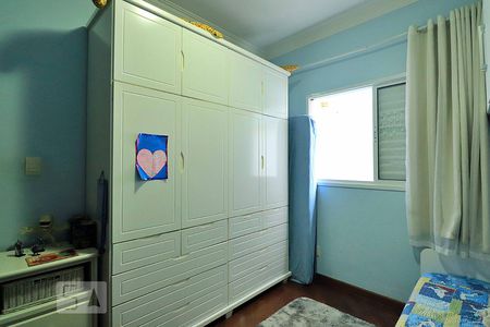 Casa para alugar com 296m², 5 quartos e 4 vagasQuarto 3