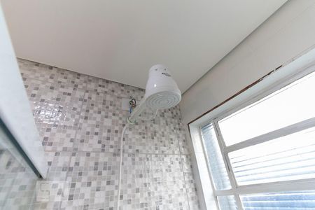 Banheiro de kitnet/studio para alugar com 1 quarto, 15m² em Vila Mariana, São Paulo