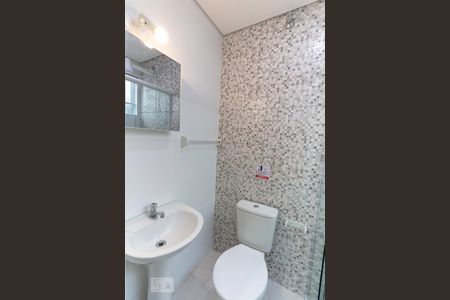 Banheiro de kitnet/studio para alugar com 1 quarto, 15m² em Vila Mariana, São Paulo