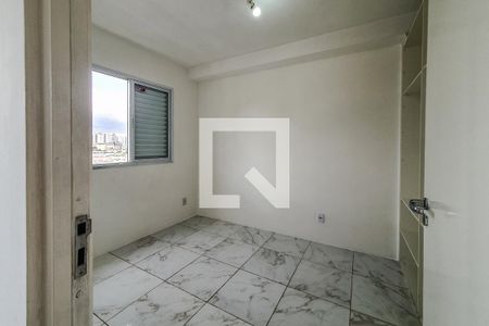 quarto de apartamento para alugar com 1 quarto, 33m² em Cambuci, São Paulo