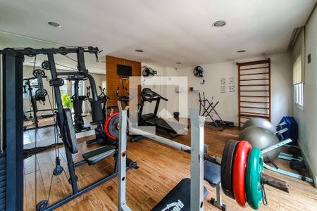 Apartamento para alugar com 33m², 1 quarto e sem vagaAcademia