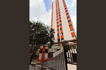 Studio para alugar com 28m², 1 quarto e 1 vagaFachada