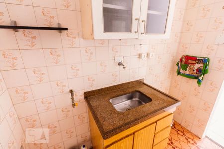Cozinha de kitnet/studio para alugar com 1 quarto, 28m² em Campos Elíseos, São Paulo