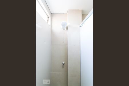 Apartamento à venda com 41m², 1 quarto e 1 vagaBanheiro