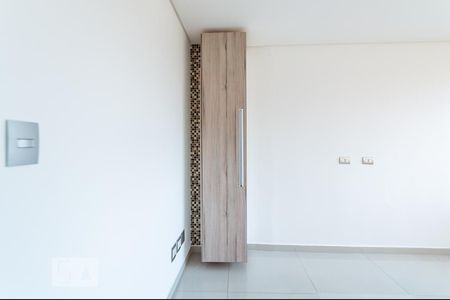 Quarto de apartamento para alugar com 1 quarto, 41m² em República, São Paulo