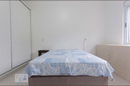 Apartamento para alugar com 105m², 2 quartos e 2 vagasQuarto