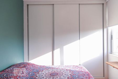 Suíte de apartamento para alugar com 3 quartos, 90m² em Santa Lúcia, Belo Horizonte