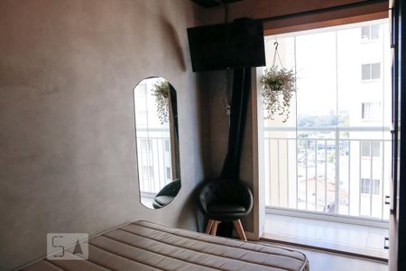Studio para alugar com 29m², 1 quarto e sem vaga Studio para alugar com 29m², 1 quarto e sem vagaQuarto Suíte
