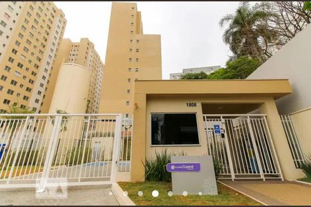 Fachada de kitnet/studio para alugar com 1 quarto, 29m² em Jardim Prudência, São Paulo