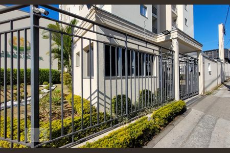 Apartamento para alugar com 57m², 2 quartos e 1 vaga Apartamento para alugar com 57m², 2 quartos e 1 vagaFachada