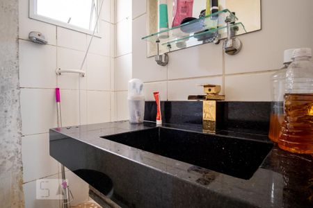 Apartamento para alugar com 57m², 2 quartos e 1 vaga Apartamento para alugar com 57m², 2 quartos e 1 vagaBanheiro
