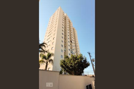 Apartamento para alugar com 57m², 2 quartos e 1 vaga Apartamento para alugar com 57m², 2 quartos e 1 vagaFachada do bloco