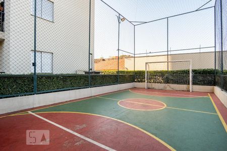 Apartamento para alugar com 57m², 2 quartos e 1 vaga Apartamento para alugar com 57m², 2 quartos e 1 vagaÁrea comum - Quadra