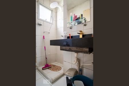 Apartamento para alugar com 57m², 2 quartos e 1 vaga Apartamento para alugar com 57m², 2 quartos e 1 vagaBanheiro