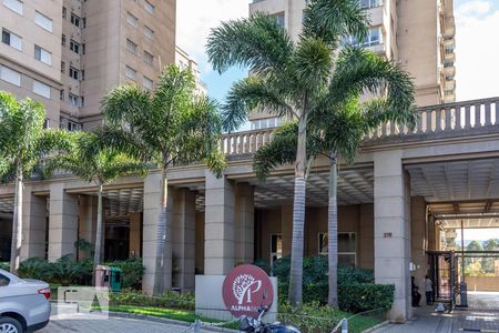 Apartamento à venda com 51m², 1 quarto e 1 vaga Apartamento à venda com 51m², 1 quarto e 1 vagaFachada