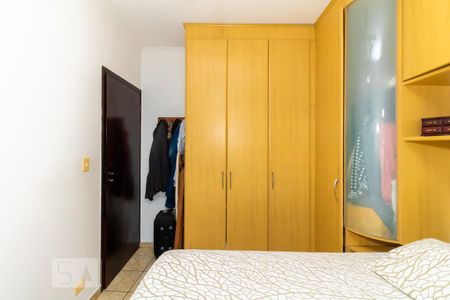 Casa à venda com 365m², 8 quartos e 5 vagasQuarto 1 - Casa 03