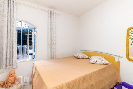 Casa à venda com 365m², 8 quartos e 5 vagasQuarto 2 - Casa 02