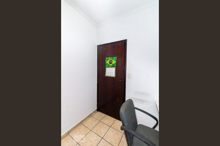 Casa à venda com 365m², 8 quartos e 5 vagasQuarto 2 - Casa 03