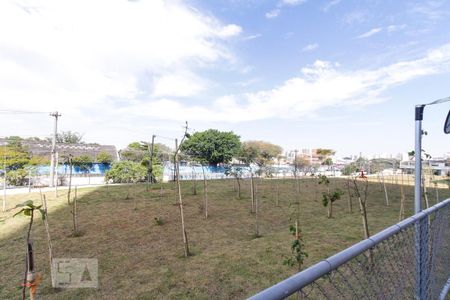 Apartamento para alugar com 40m², 2 quartos e 1 vaga Apartamento para alugar com 40m², 2 quartos e 1 vagajardim