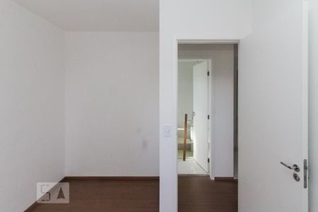 Apartamento para alugar com 40m², 2 quartos e 1 vaga Apartamento para alugar com 40m², 2 quartos e 1 vagaQuarto 02