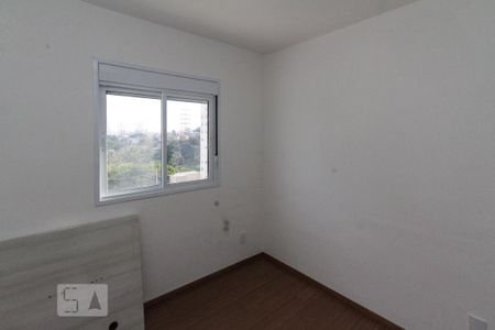 Apartamento para alugar com 40m², 2 quartos e 1 vaga Apartamento para alugar com 40m², 2 quartos e 1 vagaQuarto 02