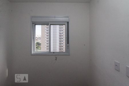 Apartamento para alugar com 40m², 2 quartos e 1 vaga Apartamento para alugar com 40m², 2 quartos e 1 vagaQuarto 02