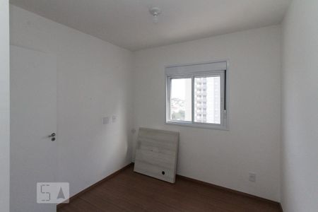 Apartamento para alugar com 40m², 2 quartos e 1 vaga Apartamento para alugar com 40m², 2 quartos e 1 vagaQuarto 02