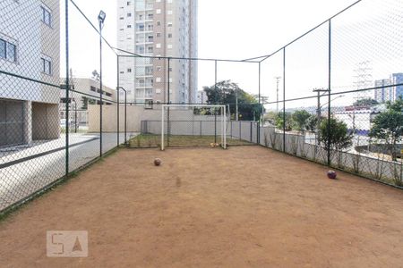 Apartamento para alugar com 40m², 2 quartos e 1 vaga Apartamento para alugar com 40m², 2 quartos e 1 vagaQuadra