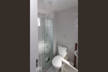 Apartamento para alugar com 40m², 2 quartos e 1 vaga Apartamento para alugar com 40m², 2 quartos e 1 vagaBanheiro