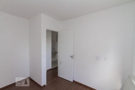 Apartamento para alugar com 40m², 2 quartos e 1 vaga Apartamento para alugar com 40m², 2 quartos e 1 vagaQuarto 02