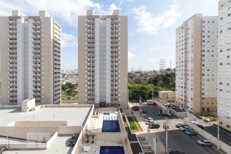 Apartamento para alugar com 40m², 2 quartos e 1 vaga Apartamento para alugar com 40m², 2 quartos e 1 vagaVista
